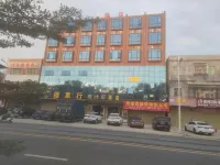 phoenix Tree's Hotel