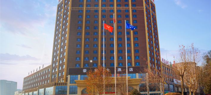 Vienna International Hotel (Kuqa Xingfu Road store) Hotels in Kuqa, Xinjiang
