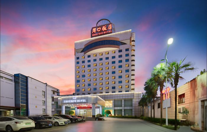 Zhoukou Hotel (Zhoukou Wanshunda Department Store)