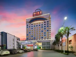 Zhoukou Hotel (Zhoukou Wanshunda Department Store)