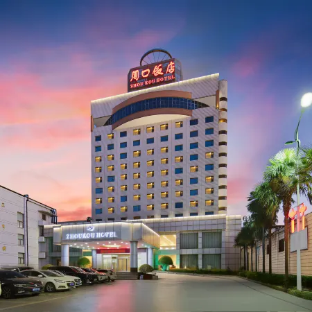 Zhoukou Hotel (Zhoukou Wanshunda Department Store)