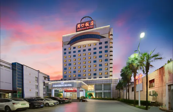 周口飯店（萬順達百貨客運中心站店）