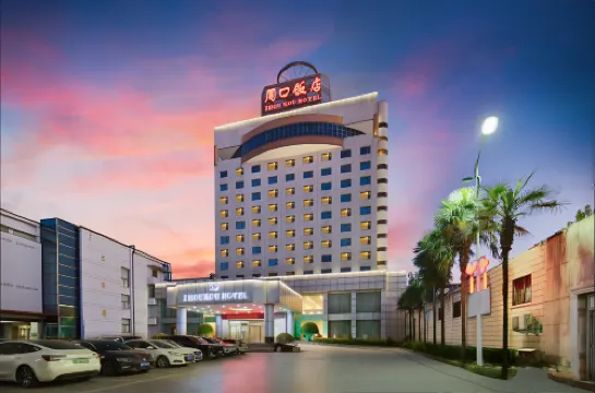 Zhoukou Hotel (Zhoukou Wanshunda Department Store)