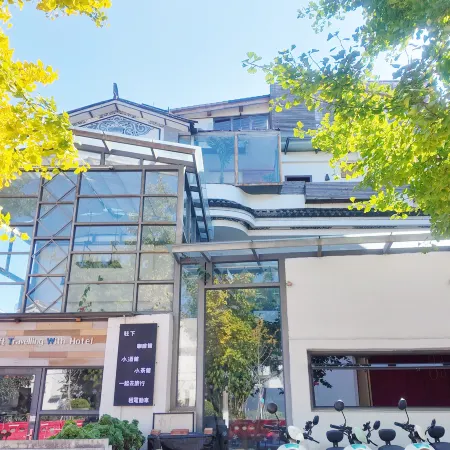 Loft Travelling Hotel
