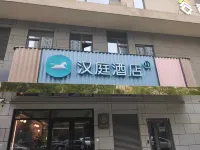 HanTing Hotel (Beijing Chaoyang Baliqiao Subway Station) Hotel berhampiran Tongzhouxi Railway Station