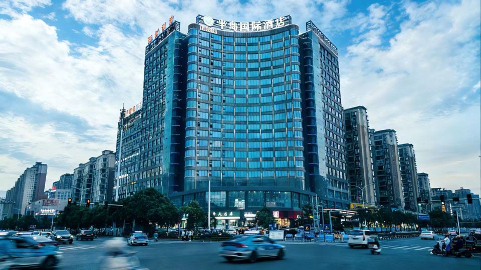 Peninsula International Hotel