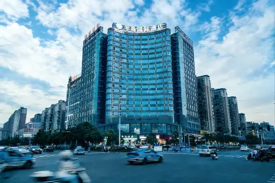 懐化半島インターナショナルホテル のホテル