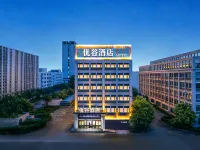 Yougu Hotel (Baoding Red Star Macalline) Hotel berhampiran Baoding Botanical Garden