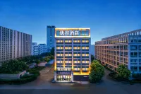 Yougu Hotel (Baoding Red Star Macalline)