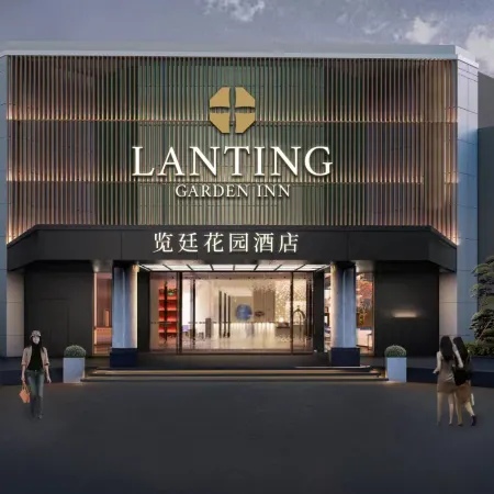 Lanting Garden Inn Ningbo