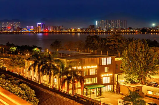 潮州府學裏公館（潮州古城牌坊街店） 鄰近許駙馬府的酒店