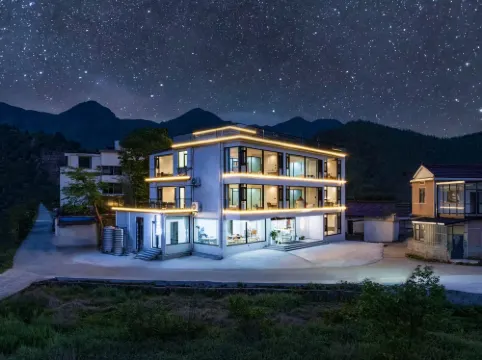 時間之外・山景・Holidayescape・電競・親子・美宿（月亮灣景區店）