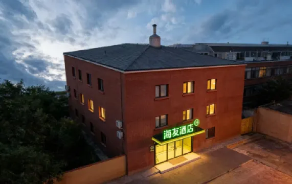 Hi Inn (Beijing Wudaokou Tsinghua University) Hotel berhampiran Yuling Longguan