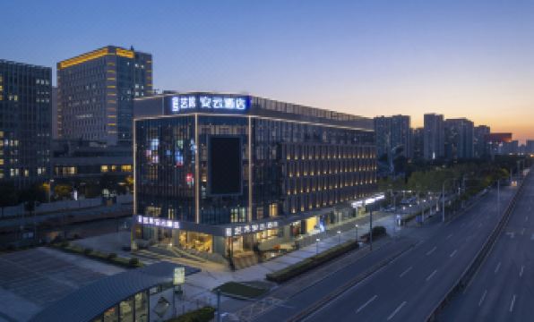 Yilong Anyun Hotel (Pinglong Road East Subway Station Branch, Suzhou Railway Station)