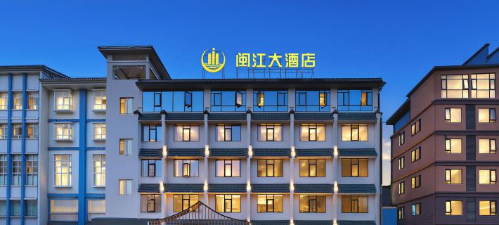 Huangguoshu MinJiang Hotel Hotéis em Condado de Zhenning Buyei e Miao
