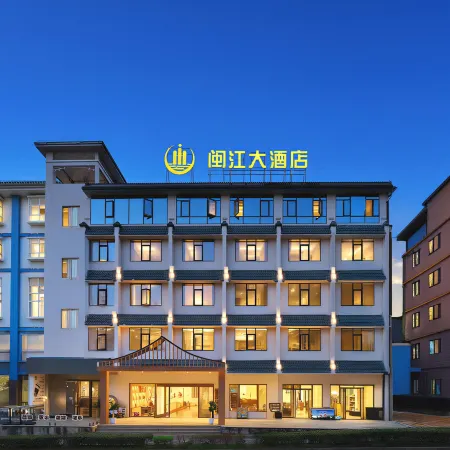 Huangguoshu MinJiang Hotel