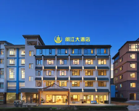 Huangguoshu MinJiang Hotel Hoteles en Zhenning