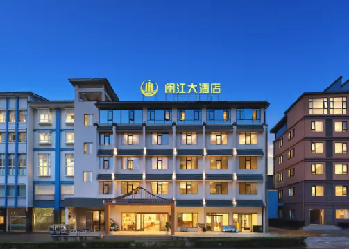 Huangguoshu MinJiang Hotel