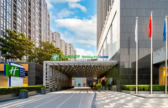 上海金沙智選假日酒店