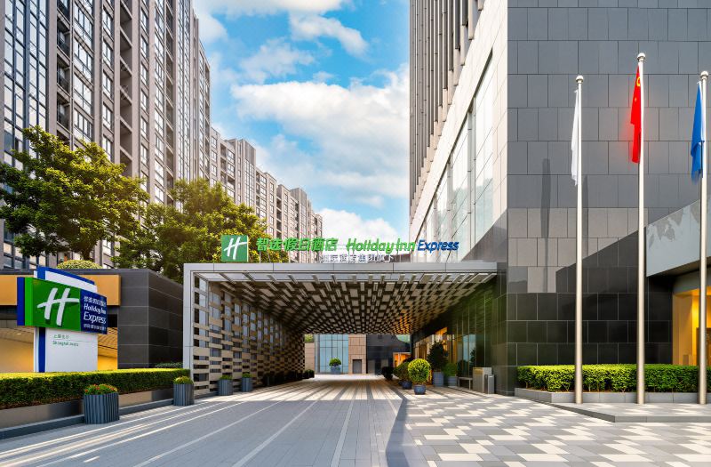 Holiday Inn Express Shanghai Jinsha by IHG