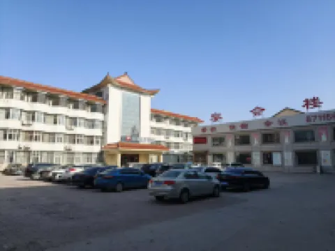 Home Inn Huayi Select Hotel (Nanpi Xinhui Commercial Building) Hotels in Nanpi