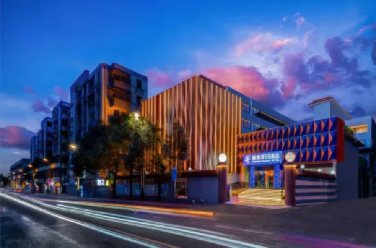 Foshan Holiday Inn Fengjing(Guangdong Dream Time Xiqiao Mountain Scenic Area) Hotels near Xiqiao Mountain Scenic Area