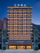 JIホテル（攀枝花学院万達広場）