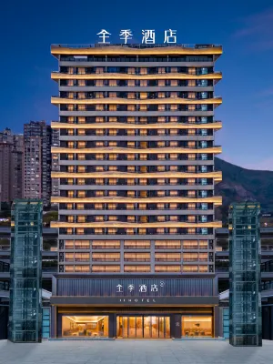 JI Hotel (Panzhihua Xueyuan Wanda Plaza) - Parkering