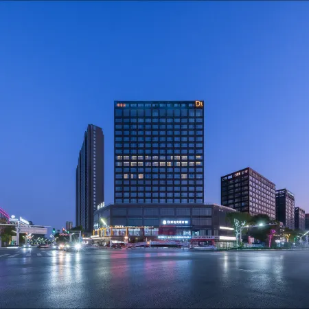 IDJ E-Sports Hotel (Tongling Beidouxing Cheng)