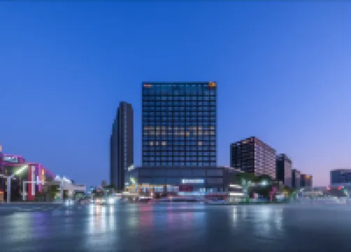 IDJ E-Sports Hotel (Tongling Beidouxing Cheng)