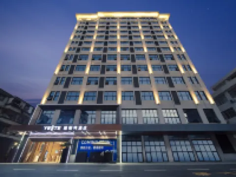 Yeste Hotel (Nanning Mashan Gymnasium Xinxing Avenue Branch) Hotels in Mashan