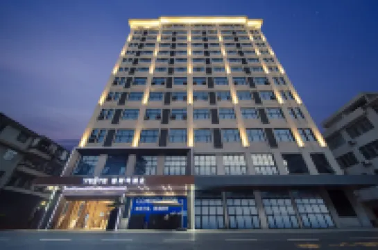 Yeste Hotel (Nanning Mashan Gymnasium Xinxing Avenue Branch)