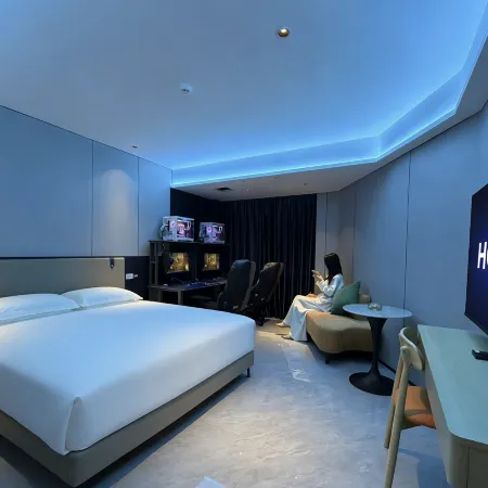 Heyuan HQ E-Sports Hotel