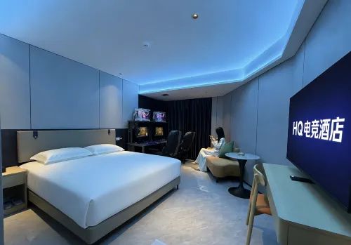 Heyuan HQ E-Sports Hotel