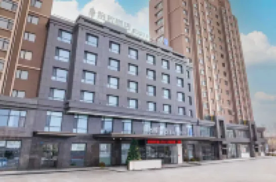 Yizhi Hotel (Shenyang Xinmin Fortune Mansion Branch)