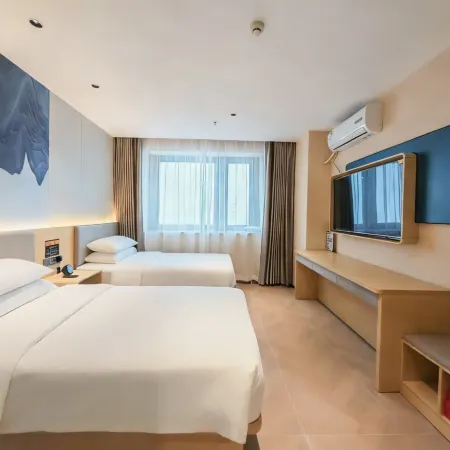 Yue'an Hotel (Urumqi High-Speed Railway Station North Square) Отели рядом со станцией Wulumuqi Railway Station