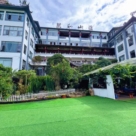Shiping Qianhe Homestay
