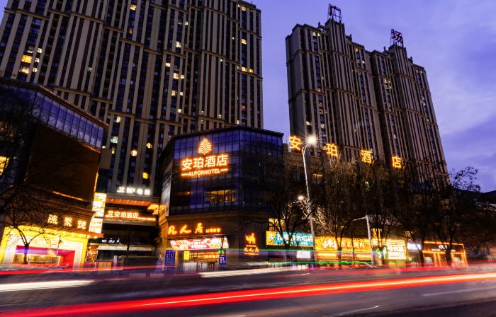 Qingyang Anpo Hotel