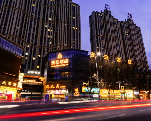 Qingyang Anpo Hotel Hotel a Qingyang