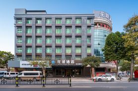 Huacheng Hotel (Baiyun International Airport Terminal T3 Branch)