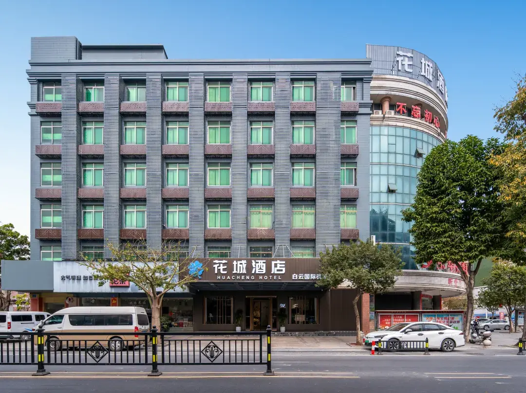 Huacheng Hotel - Guangzhou