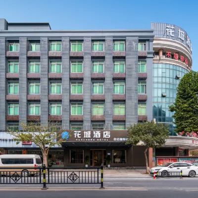 Huacheng Hotel (Baiyun International Airport Terminal T3 Branch) Hotels near Gaozeng
