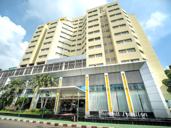 โรงแรม ซัมมิท พาวิลเลี่ยน