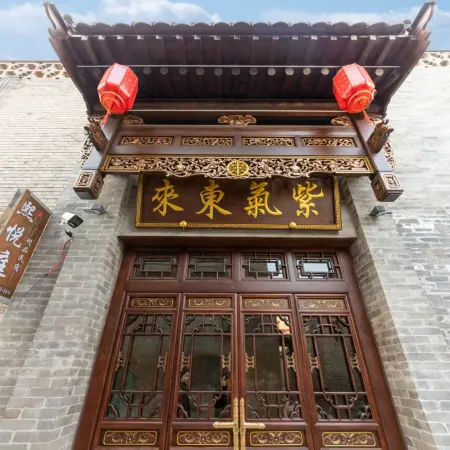 Pingyao Xiyueting Homestay (Pingyao Ancient City)