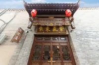 平遙熙悅庭民宿(平遙古城店） 鄰近古城奇幻宮的酒店