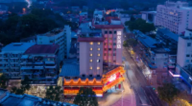 Hi In Hotel (Lishui Crystal Capital Pedestrian Street Branch)