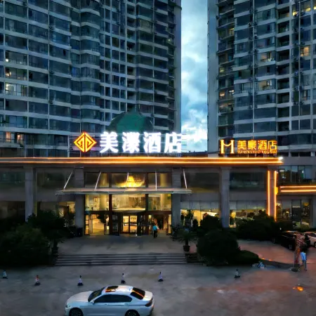 Meihao Hotel (Haiyang Wanmi Beach Bath Shop)