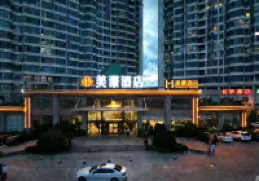 Meihao Hotel (Haiyang Wanmi Beach Bath Shop)