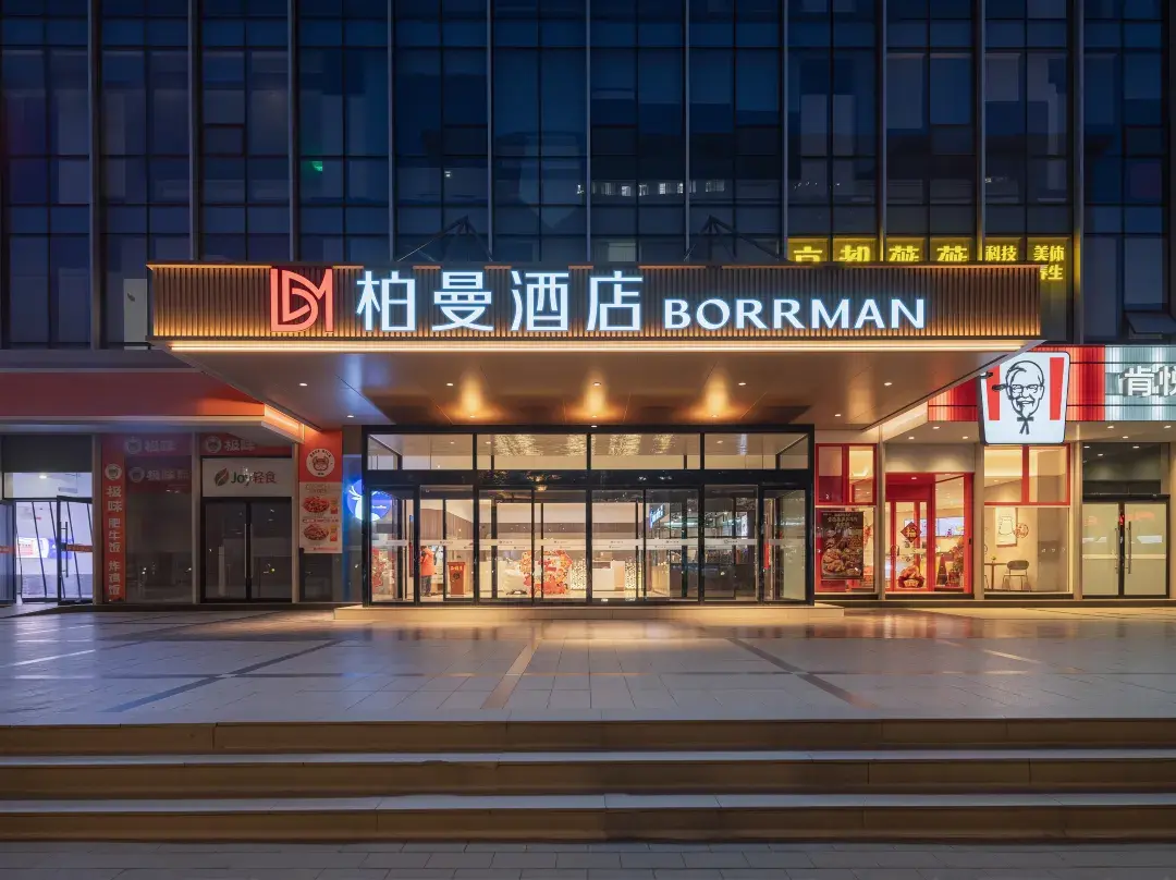 Berman Hotel - Peking