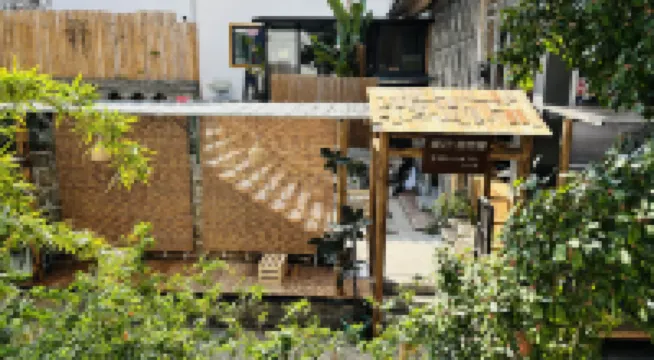 Guanji Humble Ranju Lifestyle Homestay (Gucheng Wall Branch)